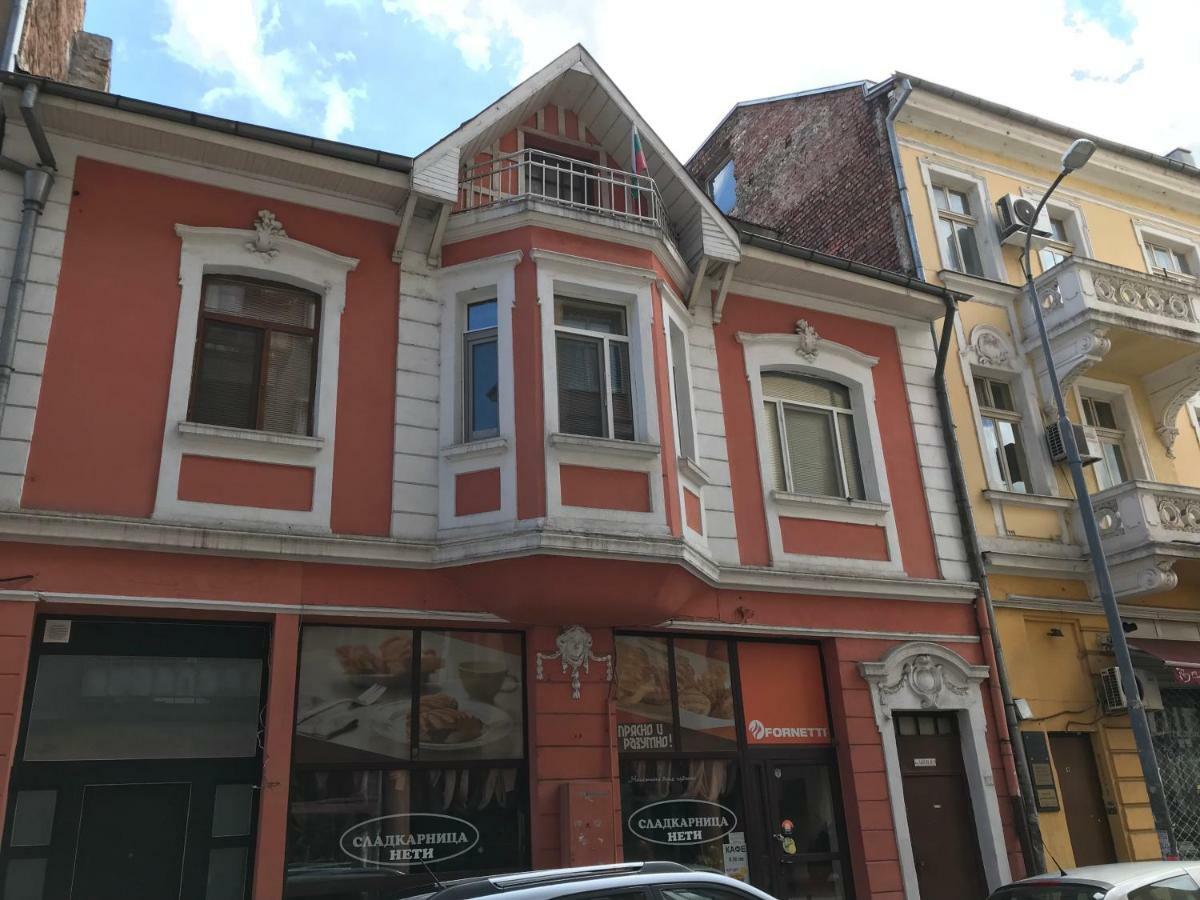 Courthouse Apartments Slavi Sofia Exterior photo